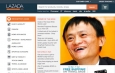 Không chỉ thay đổi ngành TMĐT, Lazada của Jack Ma còn "đe dọa" cả bán lẻ truyền thống ở Việt Nam